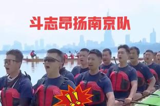 毛剑卿&戴琳：韦世豪场上张扬但场下老实，李圣龙也敢跟老队员上