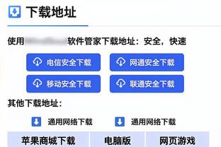 乌戈：郭艾伦目前腿部有疼痛感 球队正在等待他的检查结果