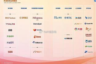 丁伟谈最近金句频出：都是被逼的 真心希望篮球&CBA越来越好