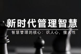 取胜功臣！吴昌泽7中5拿下13分12板2帽 最后时刻上篮准绝杀