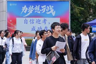 凯恩本赛季至今13场德甲共参与进球23次，五大联赛最多