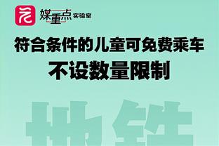 贝巴：利物浦选帅首选应该是阿隆索，他和图赫尔都会很适合