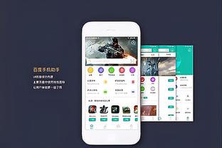 范弗里特：杰伦-格林发挥出色能给队友信心 我们要继续支持他